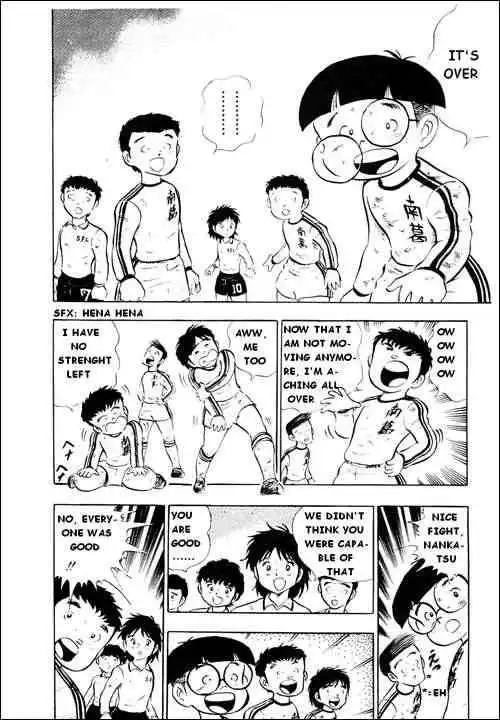 Captain Tsubasa Chapter 8 31